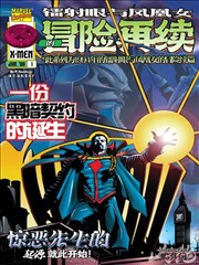 夜市灯光夜骑线夜间路况